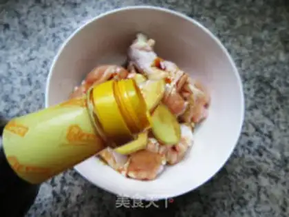 Make Foul wings step 2