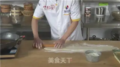 Make Cracker step 3