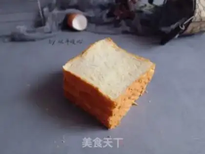 Make White toast step 10