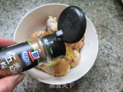 Make Foul wings step 5