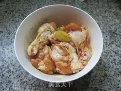 Make Foul wings step 6