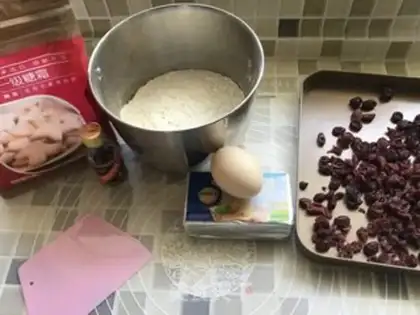 Make Cranberry cookies step 0