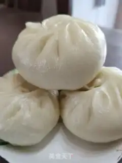 Make The mushroom cabbage bag step 14