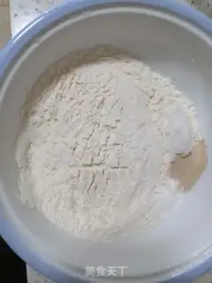 Make Potato bag step 0