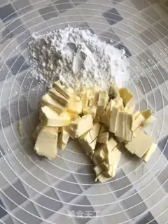 Make Cranberry cookies step 2
