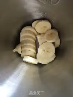 Make Banana apple yogurt shake step 2