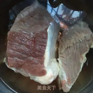 Make Homemade carrot beef buns step 1