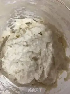 Make Polish meat pine buns step 0