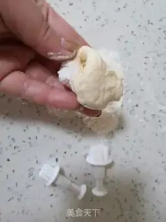 Make Potato bag step 3