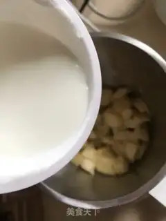 Make Banana apple yogurt shake step 5