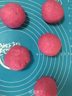 Make Polish meat pine buns step 2