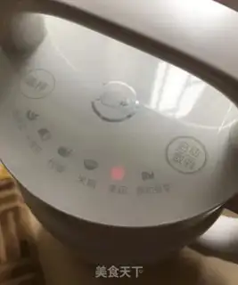 Make Banana apple yogurt shake step 6