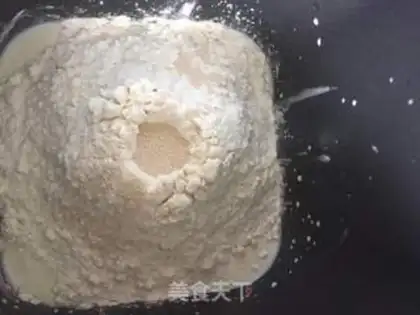 Make Meat pinetail bread step 1