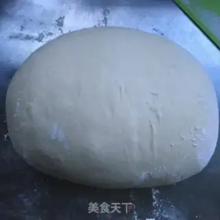 Make Homemade carrot beef buns step 4