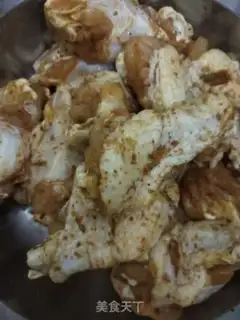 Make Roasted chicken wings step 0