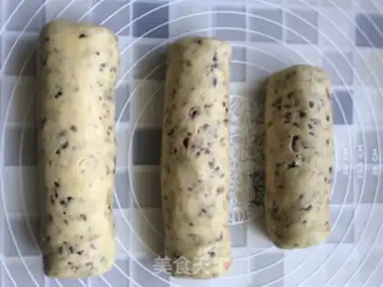 Make Cranberry cookies step 5