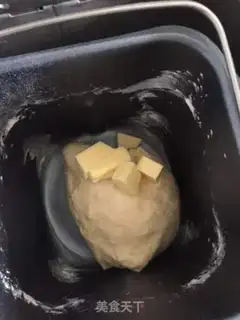 Make Meat pinetail bread step 2