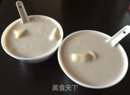 Make Banana apple yogurt shake step 7