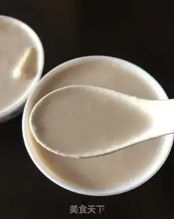 Make Banana apple yogurt shake step 8