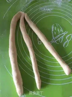 Make Meat pinetail bread step 5