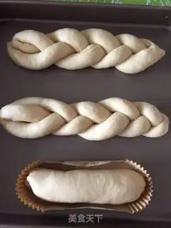 Make Meat pinetail bread step 6