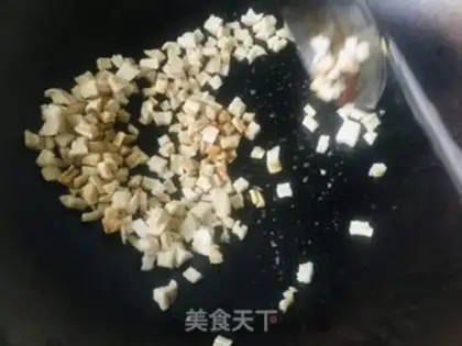 Make radish fried eggs step 4