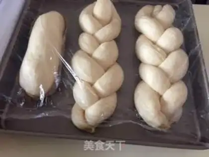Make Meat pinetail bread step 7
