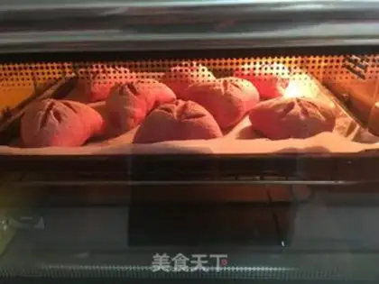 Make Polish meat pine buns step 8