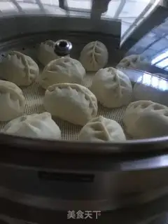 Make Homemade carrot beef buns step 12