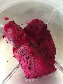 Make Flamingo bear crumbs step 0