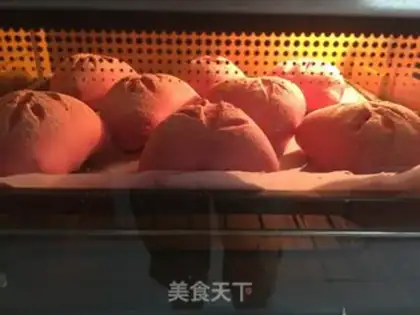 Make Polish meat pine buns step 9