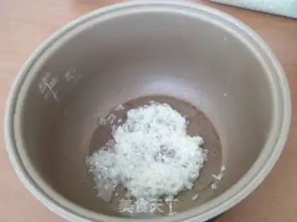 Make quinoa rose porridge step 1