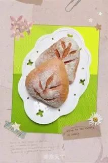 Make Polish meat pine buns step 10