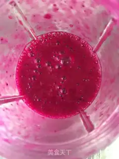 Make Flamingo bear crumbs step 1