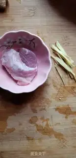 Make Skin soup step 1