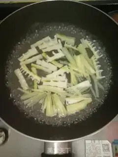 Make Fry mushrooms step 1