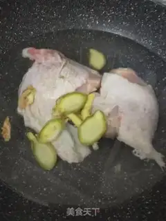 Make cucumber with chicken legs step 0