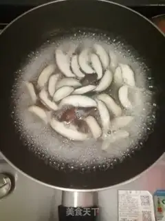 Make Fry mushrooms step 2