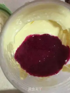 Make Flamingo bear crumbs step 5