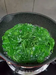 Make Skin soup step 6