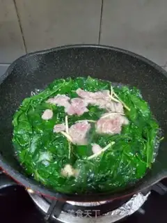 Make Skin soup step 7