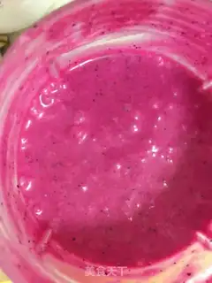 Make Flamingo bear crumbs step 6