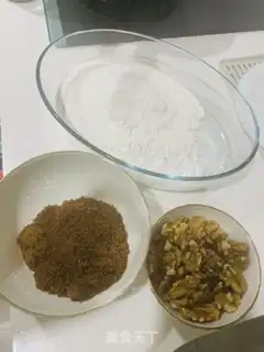 Make Red sugar cake step 0