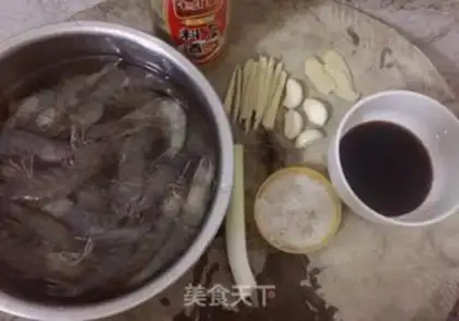 Make Shrimp step 0