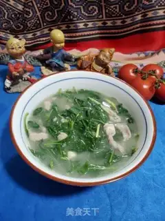 Make Skin soup step 9