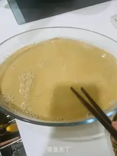 Make Red sugar cake step 3