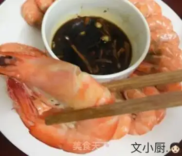 Make Shrimp step 5