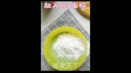 Make Shrimp vegetable balls step 4