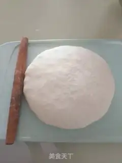 Make Xinjiang cross the oil noodles step 5