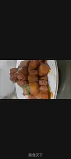 Make It